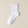 JINGRUIXIANG Unisex Odor-Resistant Cotton Athletic Crew Socks