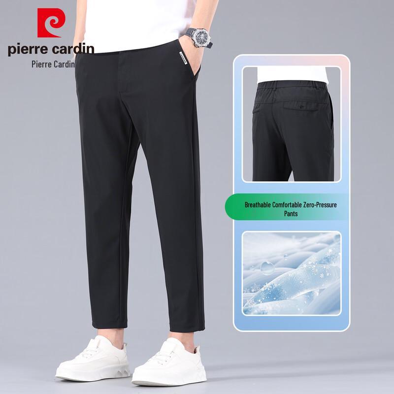 Pierre Cardin Men's Ice Silk Cooling Stretch Cropped Casual Pants