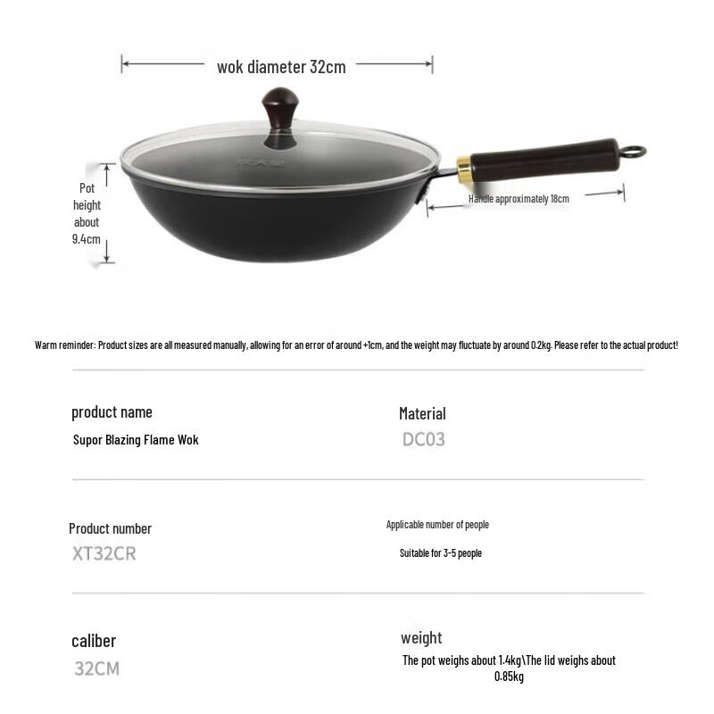 Chuidahuang Non-Coated Wrought Iron Wok