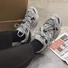 2025 new chic Japanese and Korean trend couple velvet dad shoes trendy casual versatile sports shoes mesh trendy shoes men