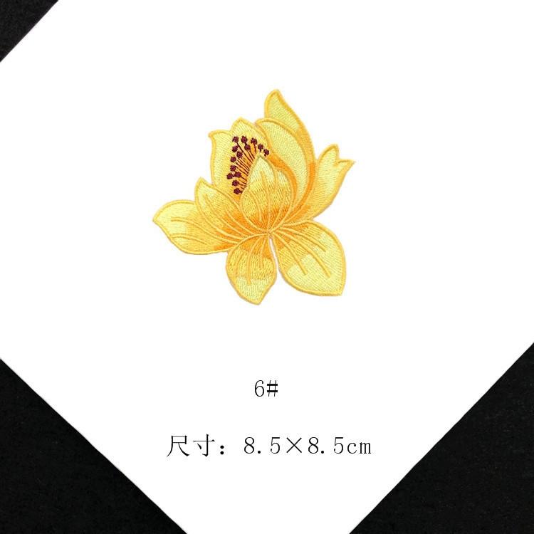 Custom Flowers 3 PCS Lotus Flower Embroidered Iron Clothes Patchwork Sticker Clothing DIY Stripes On Patches for Applique Badge
