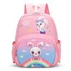 MDNG Cute Rabbit Kids Backpack