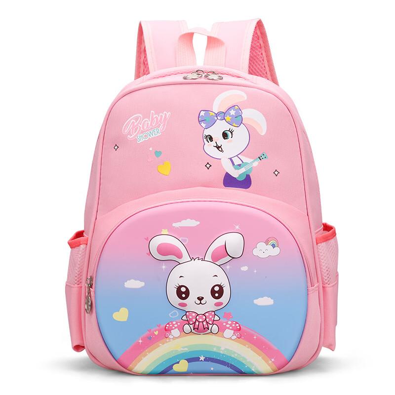 MDNG Cute Little Bunny Kids Backpack