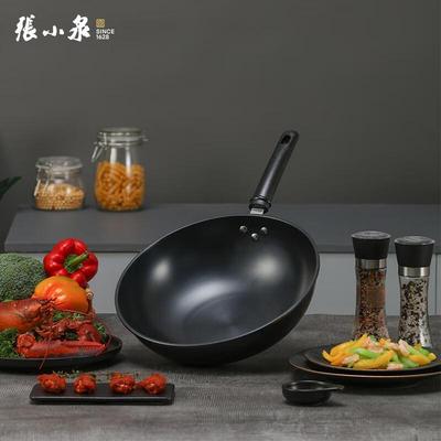 Zhang Xiaoquan Dongpo Series Black Gold Cast Iron Wok