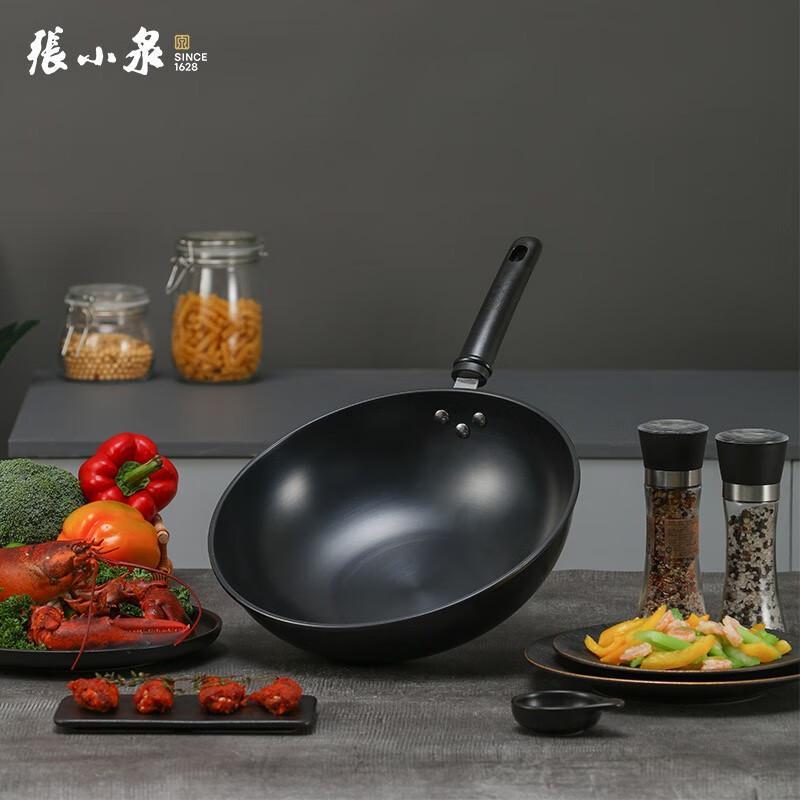 Zhang Xiaoquan Dongpo Series Black Gold Cast Iron Wok