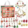 Surprise Christmas Platinum Gift Box: Children's Creative Beaded Bracelet 24-Day Countdown Calendar Blind Box