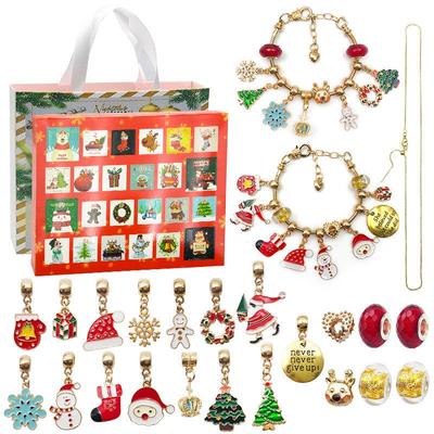 Überraschungs-Weihnachts-Platin-Geschenkbox: Kreatives Perlenarmband für Kinder 24-Tage Countdown-Kalender Blindbox
