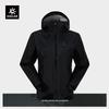KAILAS Bogda LT20D 3L Lightweight Hardshell Jacket