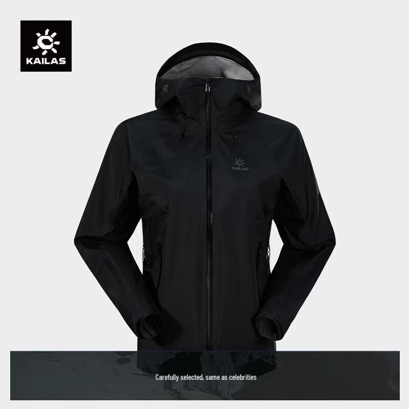 KAILAS Bogda LT20D 3L Lightweight Hardshell Jacket
