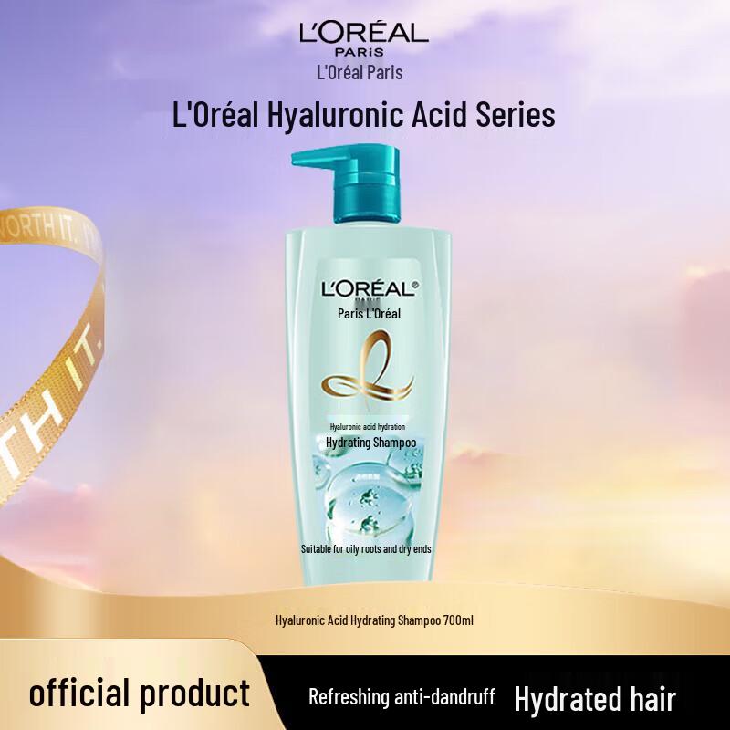 L Oréal Hyaluronic Acid Hydrating Shampoo
