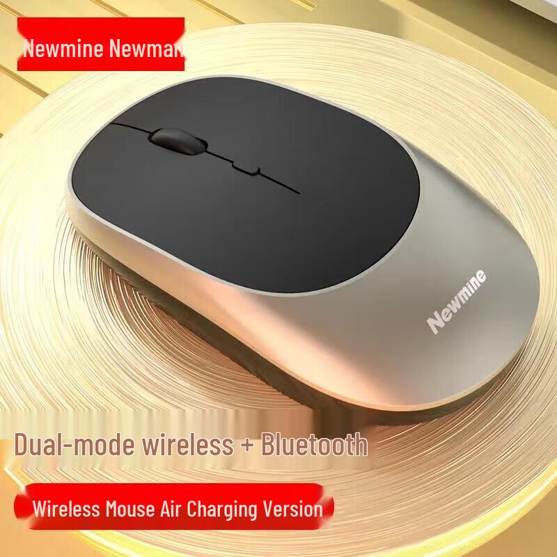 

Newman Air01 Wireless Bluetooth Dual Mode Mouse