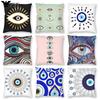 40/45/50Cm Evil Eye Black Art Cushion Cover Living Room Mysterious Spirit Pillow Covers Sofa Bedroom Pillowcase Home Decor