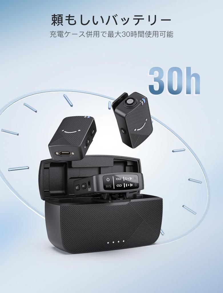 FIFINE Wireless Microphone, Lapel Microphone, 6 Hours of Continuous Use, Noise Cancelling, 2-Person Simultaneous Use, Storage Charging Case,