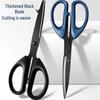 Zhanlixing All-Purpose Scissors