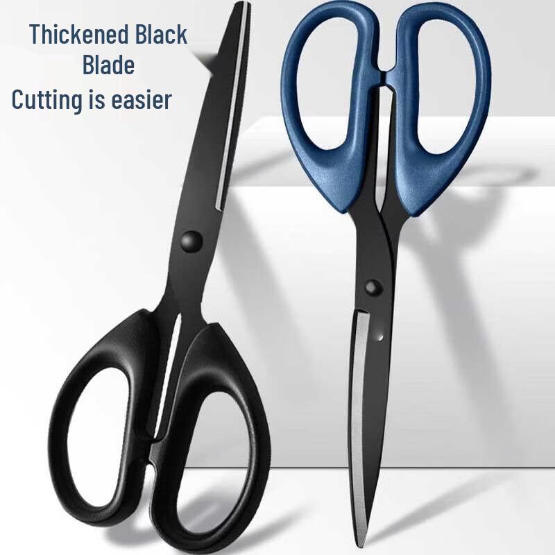 Zhanlixing All-Purpose Scissors