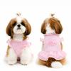 Pet Dress Small Dogs Pink Yellow Lace Sleeveless Cute Style XS To XXL