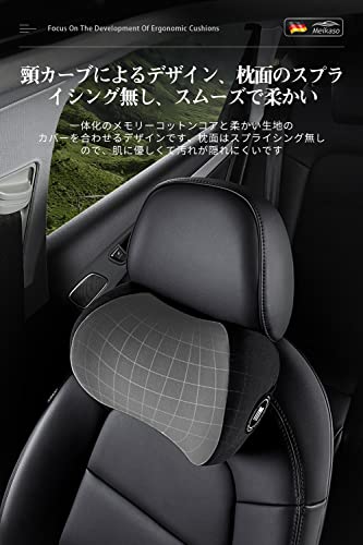 Meikaso Neck Pad, Car Neck Cushion, Neck Pillow, Headrest, Memory Foam, Breathable Design, Upgraded, High-End, Easy Installation, Adjustable, Washable