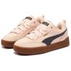 New PUMA Park Lifestyle Collection Low Top Skateboard Shoes Unisex Pink Blue 397262-08