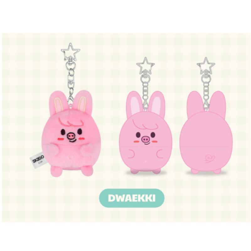 UFUFY PLUSH – ZOOTOPIA2 | SKZOO Official Keyring Plush Accessory