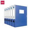 Deli A4 PP Plastic Archive File Box