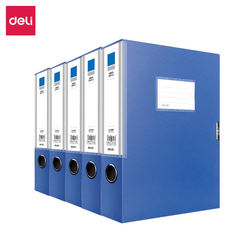 Deli A4 PP Plastic Archive File Box