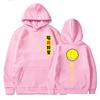 Anime Assassination Classroom Korosensei Hoodies Anime Akabane Karma Pullovers Tops Loose Long Sleeves Autumn Man sweatshirt