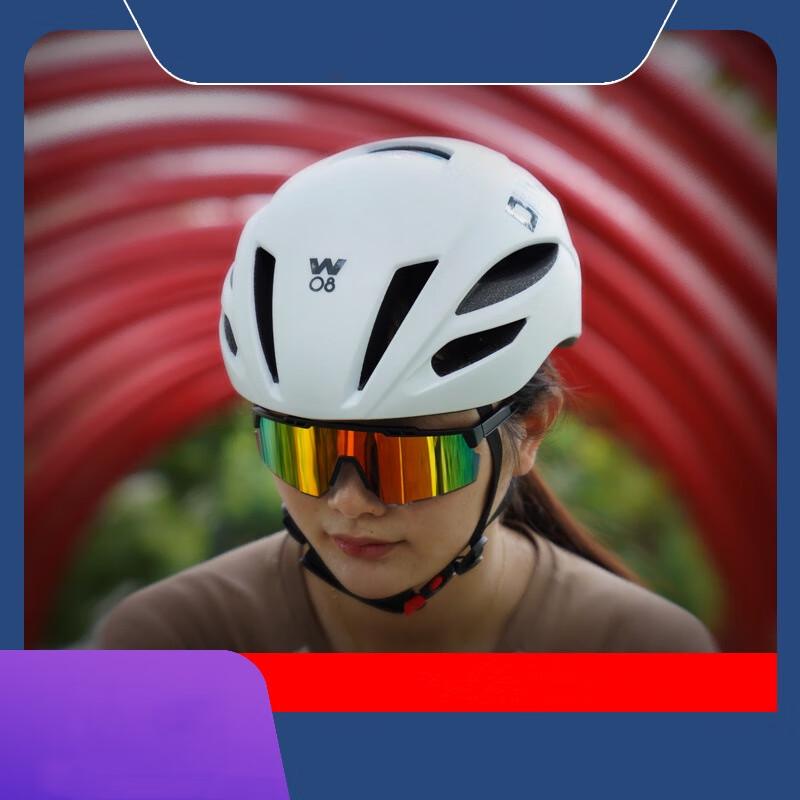 Li Shi Integrated Aero Road Bike Helmet One Size