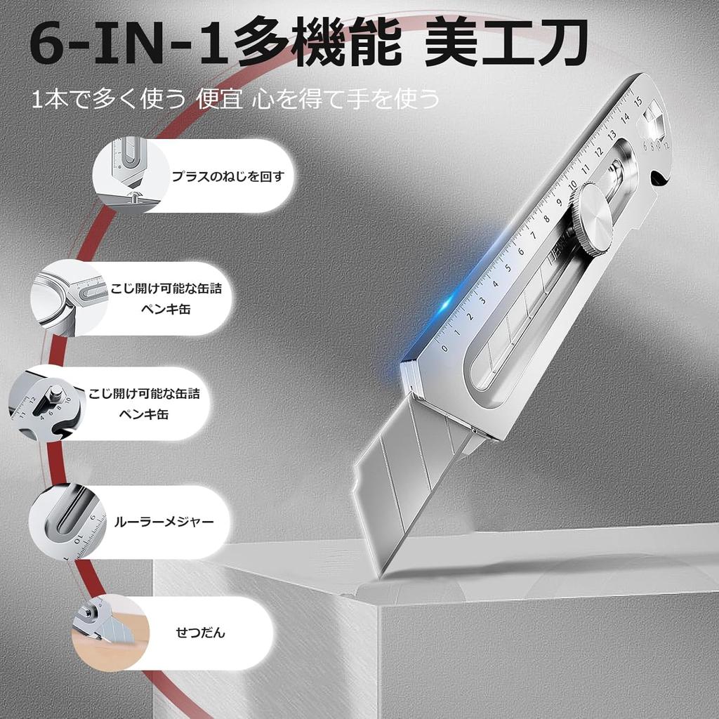 Barátság Vágókés Szerszám Vágó Rozsdamentes Acél Éles Nagy Tartósságú Vágó Csavar- és Anyahúzó Fedőnyitó Üvegnyitó Vonalzó Vágókés