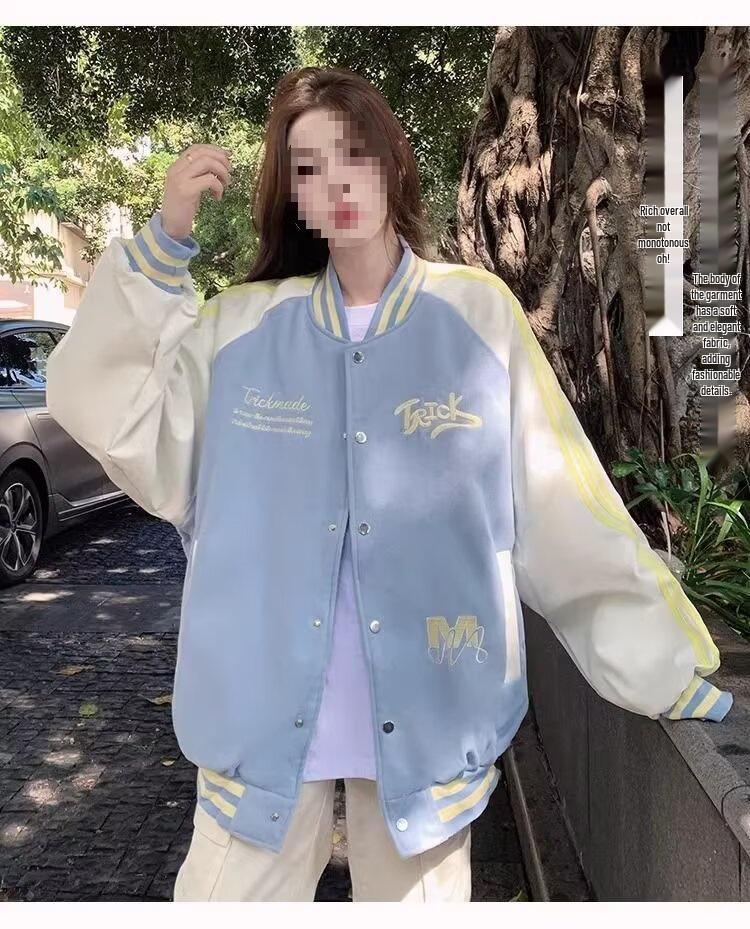 

Женская бейсбольная куртка в американском стиле: Реглан Color Block в полоску - Короткая повседневная верхняя одежда на весну/осень 2025 2XL