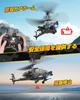 DEERC SQN-040 Radio-Controlled Toy Helicopter, Indoor Plastic Model, Armed, Compact, Beginner-Friendly, 26-Minute Flight Time, Altitude Hold, One-Key