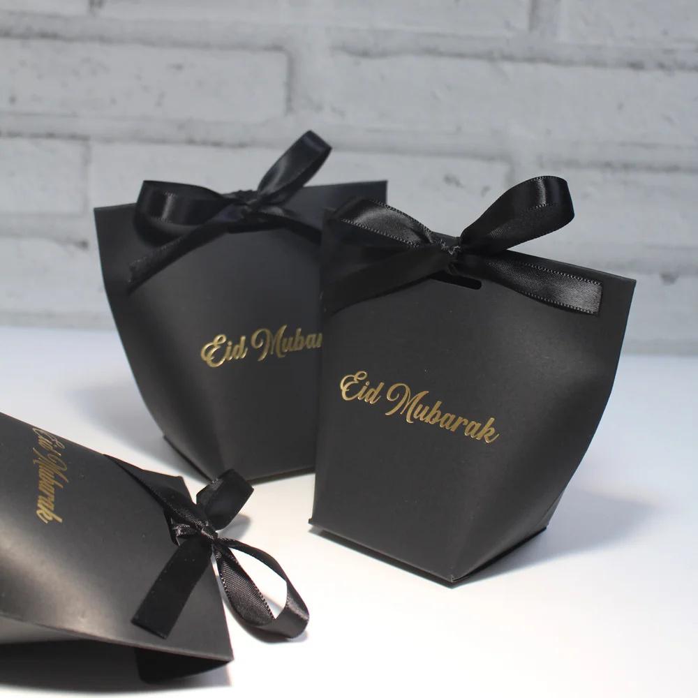11pcs Eid Mubarak Favor Candy Box Muslim Ramadan Gift Bags Treat Boxes Party Favor Perfect for Eid Party Supplies Eid Decoration