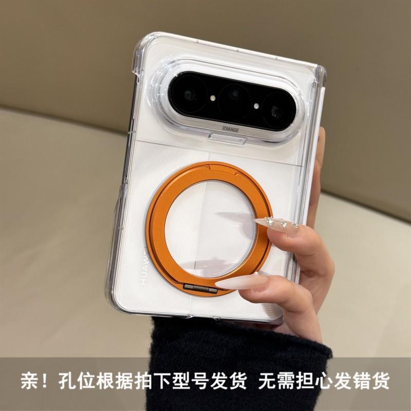 Foldable Phone Case With 360 Rotating Stand Mate X7 Find N6 Puraxmax Compatible Transparent Dual-Hinge Design