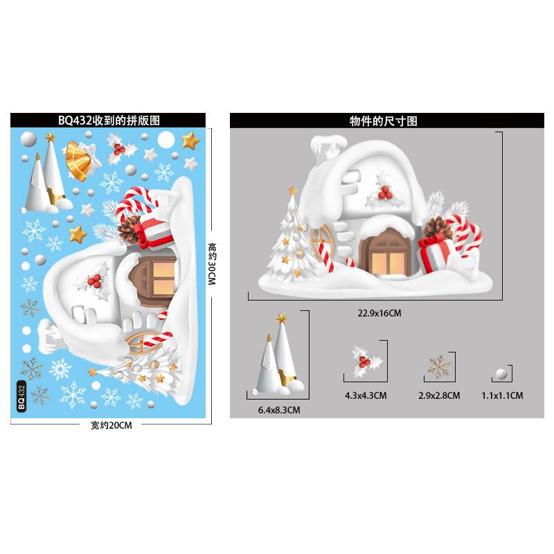 2025 Christmas Window Stickers Santa Claus Snowman Glass Sticker Christmas Home Room Decoration Static Stickers Happy New Year