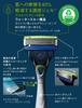 Hydro Schick Hydro 5 Premium Sensitive Skin Replacement Blades with Skin Guard 5 Blades Blue (4 Pieces)