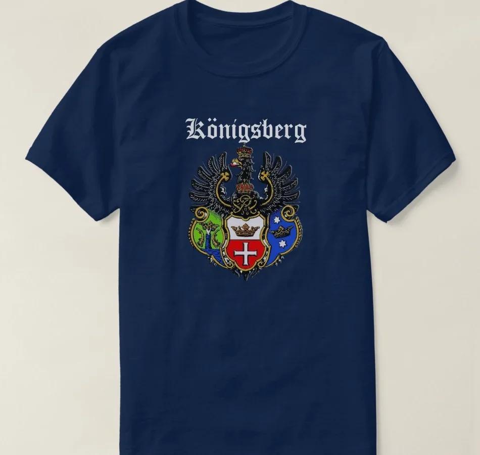 

The Historical Capital City of Olde East Prussia Konigsberg City Badge TShirt Summer Cotton Short Sleeve ONeck Mens T Shirt 4XL