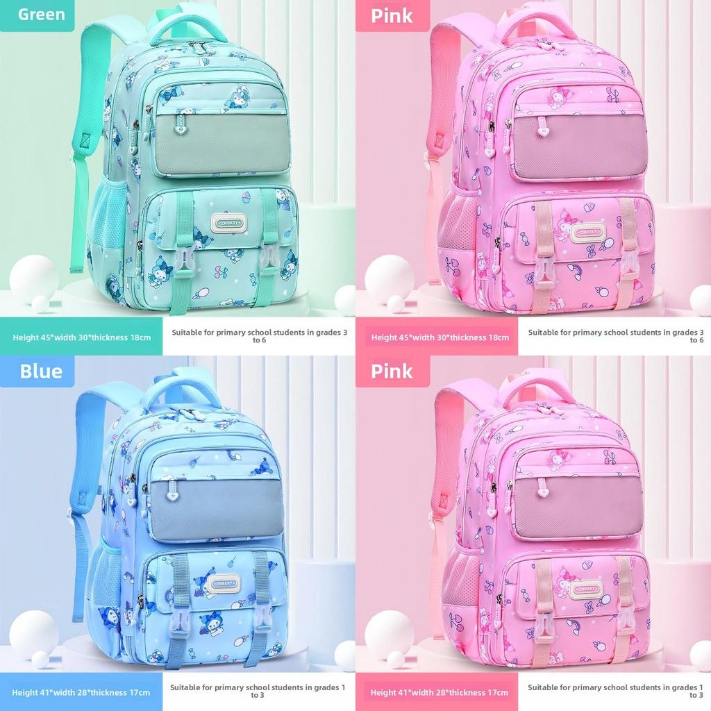 Kids School Backpack With Cushion Straps For Girls Educational Use