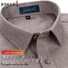Zhuangji Men's Pure Cotton Brushed Long-Sleeve Houndstooth Shirt