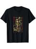 Neutral Gothic Art T-shirt - Japanese Style Mysterious Steam Wave Fault Aesthetics T-shirt with Digital Fault Pattern Design ...