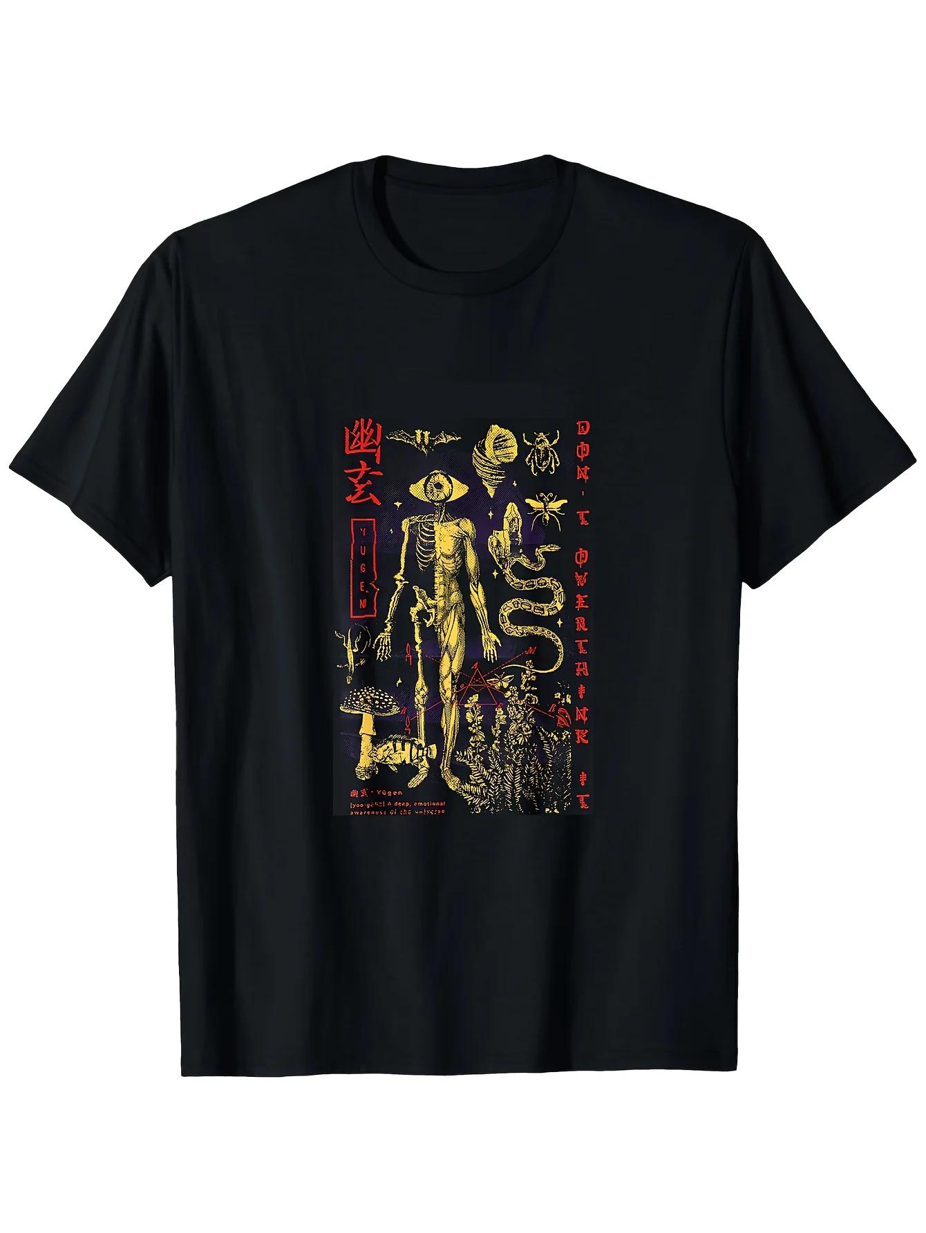 

Neutral Gothic Art T-shirt - Japanese Style Mysterious Steam Wave Fault Aesthetics T-shirt with Digital Fault Pattern Design ... S разноцветный