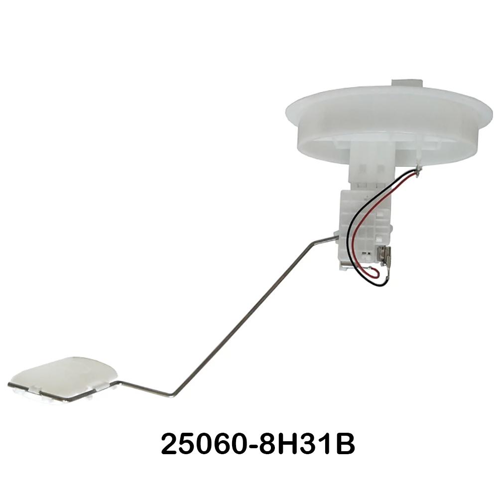 1 Комплект Датчик уровня топлива в автомобиле 25060-8H301 25060-8H311 25060-8H31A 25060-8H31B Для Nissan X-Trail T30 NT30 250608H301 250608H311 25060-8H31B