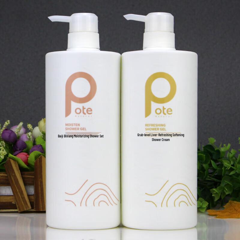 Barti Erfrischendes und Feuchtigkeitsspendendes Duschgel