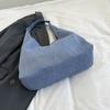 Denim Hobo Bag for Women with Oversized Design and Simple Style