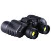 High-Power 80x80S HD Portable Night Vision Binoculars