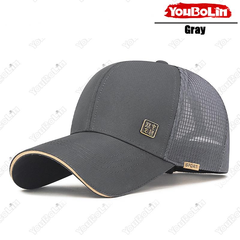 Mens Cap Chinese Style Metal Badge Baseball Hat,Breathable Mesh Sun Hat With Sandwich Brim,Uv Protection Hats For Summer Outdoor