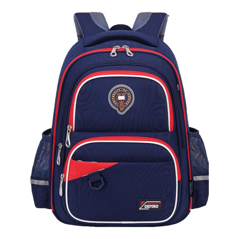 Oxford University Style Kids  Primary School Backpack 31x23x43 cm