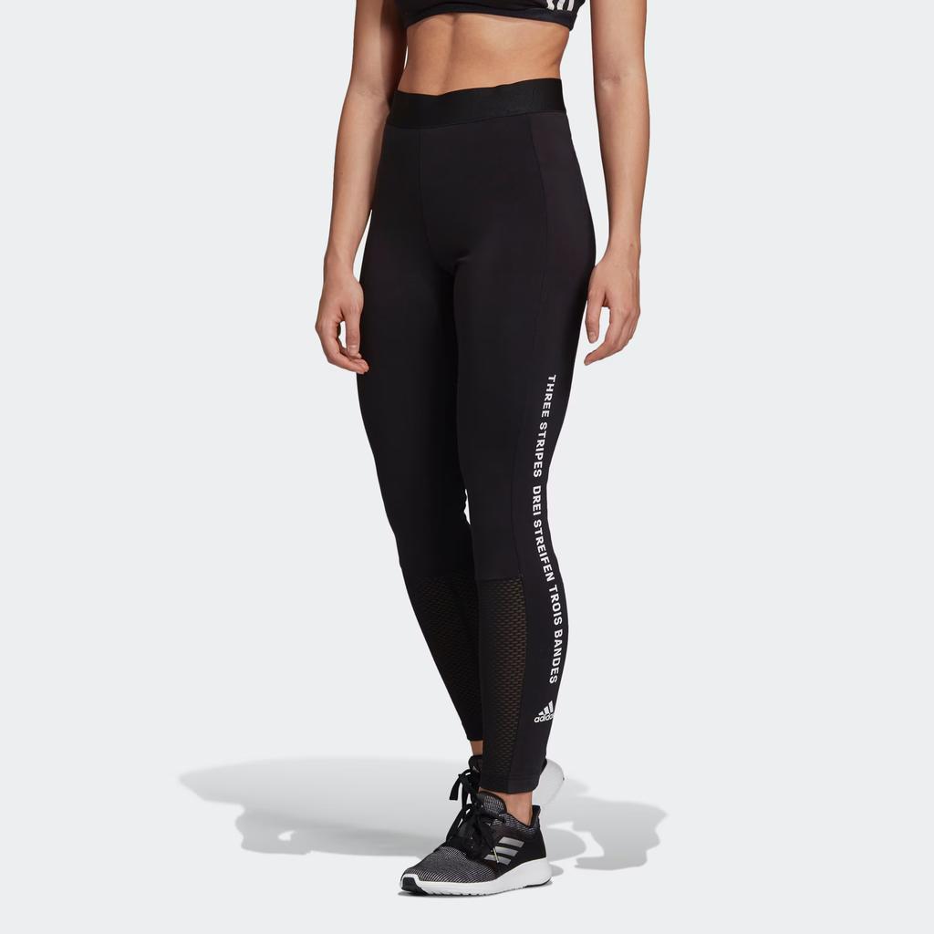 Adidas Wsidtightq2 Elastic Slim Fit Solid Color Long Pants Knitted Sports Pants Women Bottoms Black DU0240