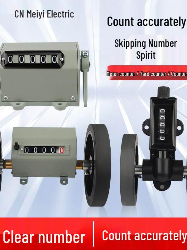 Механическое счетное колесо Z96-F для подсчета рядов на ткани при инспекции Counter (D-70)