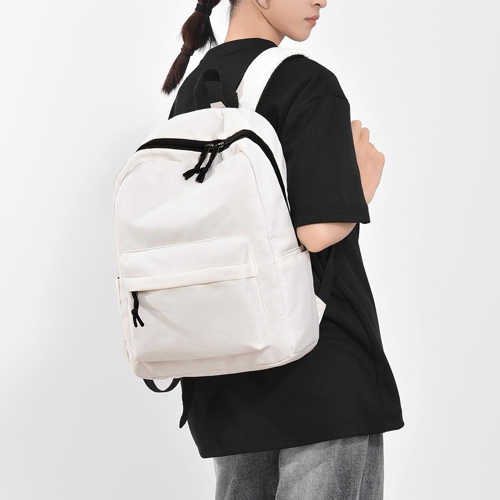Schoolbag: Korean-style Large-capacity Backpack, Lightweight and Versatile Backpack, Simple Solid Color School Bag, Bestselling Model Backpack