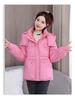 Herbst- und Winter Damenmantel Einfarbig Kapuze Große Tasche Kurz Lockerer Mantel Verdickte Warme Studentenjacke