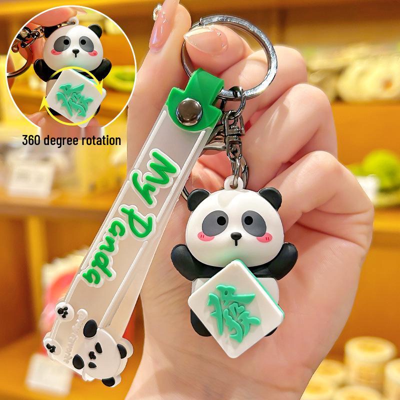 Rotating Panda Keychain Pendant - Cartoon Souvenir 2025, Internet Celebrity Backpack Accessory